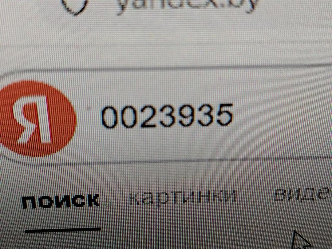 Датчик уровня омывающей жидкости 49E2IV Volvo V50 - Фото 5