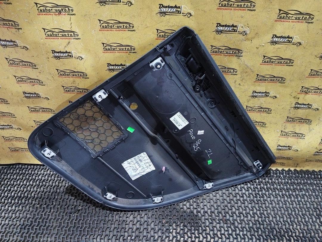 Обшивка двери задней левой (дверная карта) 22ZL1R Volkswagen Polo купить с доставкой