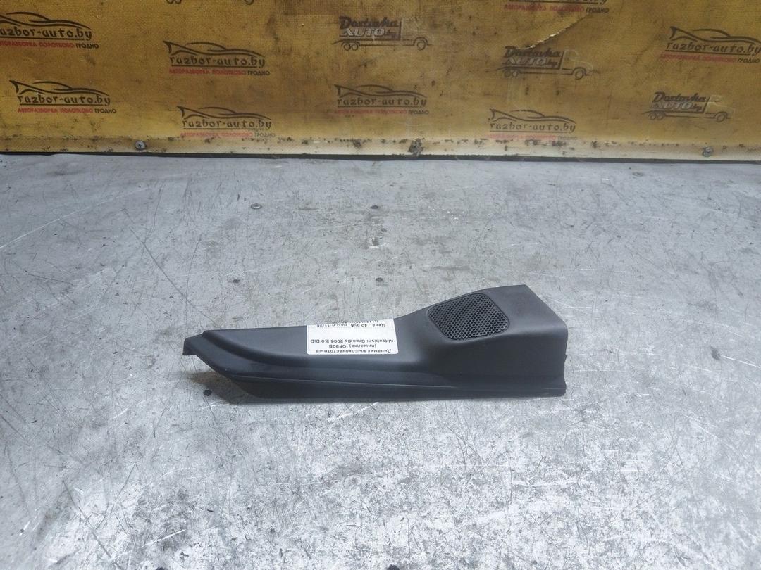 Динамик высокочастотный (пищалка) IOF90B Mitsubishi Grandis купить