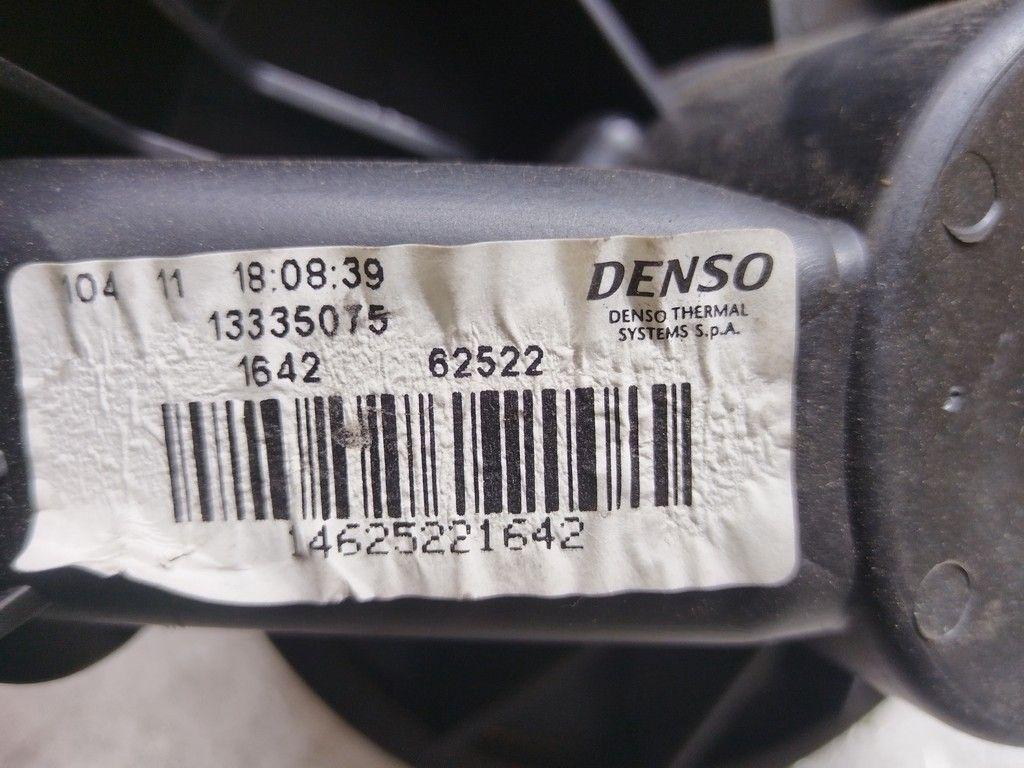 Моторчик печки 4IDRU6 Opel Corsa - Фото 5