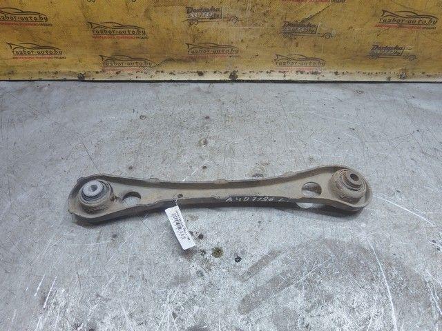 Рычаг задний левый MMKCMB Audi A4 купить с доставкой