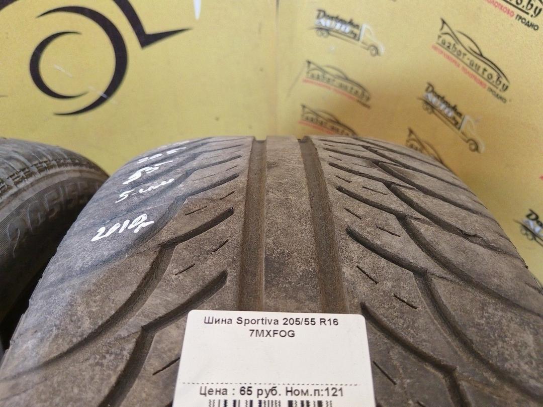 Шина Sportiva 205/55 R16 7MXFOG 7MXFOG Sportiva undefined