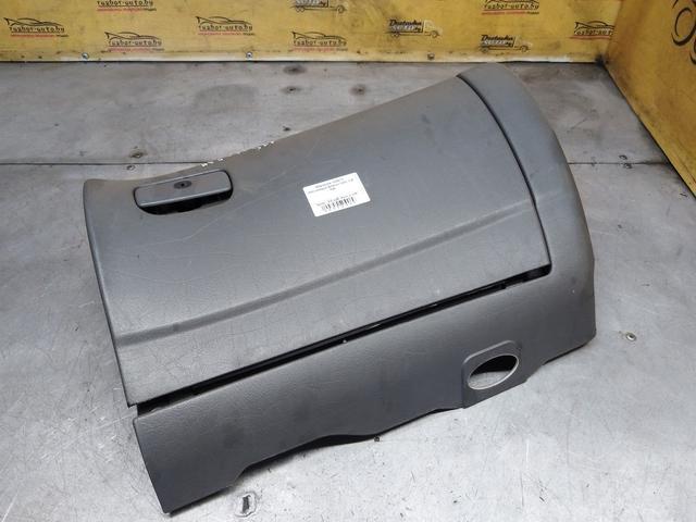 Бардачок 1H6F77 Volkswagen Sharan