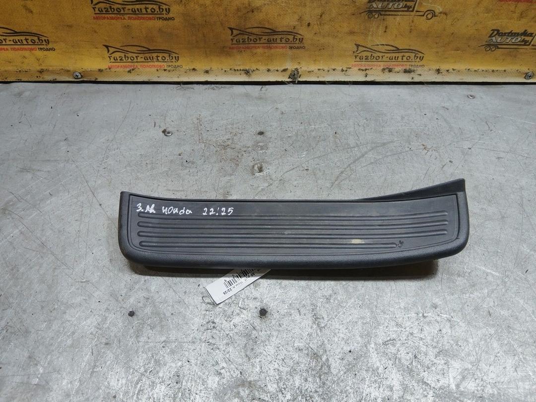 Накладка на порог 1WQLQB Honda Accord