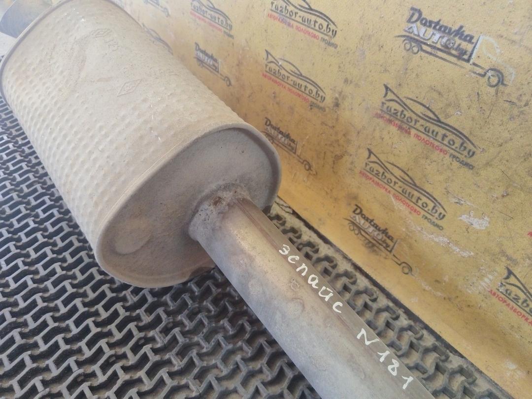 Глушитель G5UX7R Renault Espace купить с доставкой