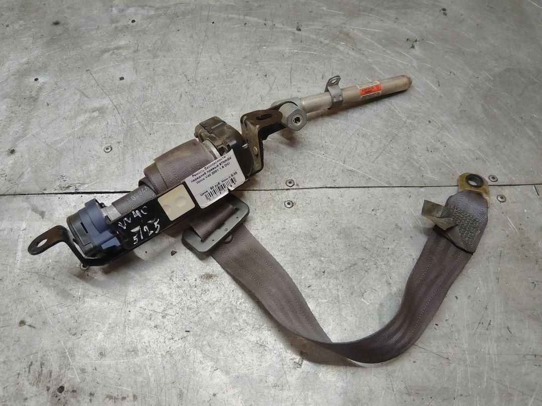 Ремень безопасности передний правый 97NKG9 Volvo V40