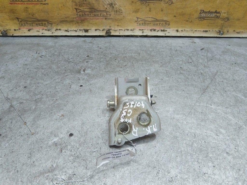 Петля двери передней правой 72GNFW Citroen C5 - Фото 3