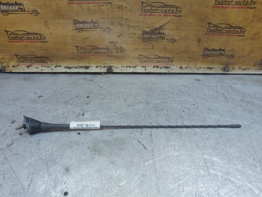 Антенна X0XO4R Citroen Xsara Picasso - Фото 3