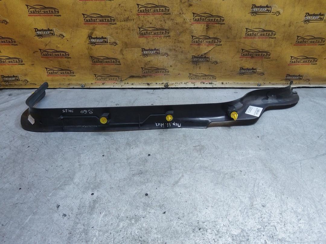 Накладка на порог внутренняя передняя левая ZN2J8P Volvo S60 купить с доставкой