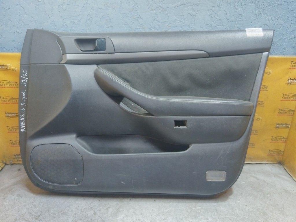 Обшивка двери передней правой (дверная карта) 7C0UWW Toyota Avensis - Фото 1