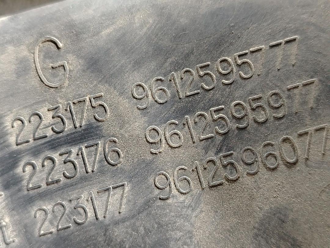 Направляющая шторки багажника (салазки) JMDL46 Peugeot 106 - Фото 6