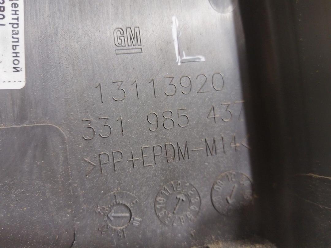 Обшивка стойки центральной левой R62B0J Opel Astra купить в магазине запчастей бу