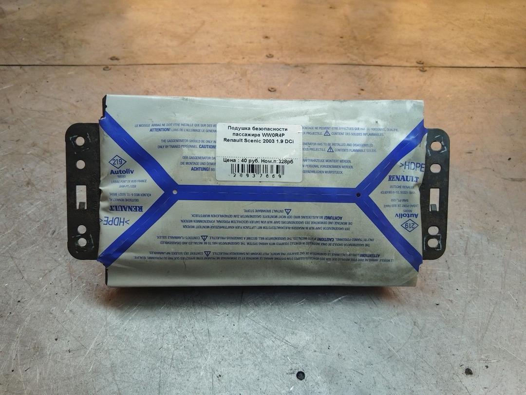Подушка безопасности пассажира WW0R4P Renault Scenic