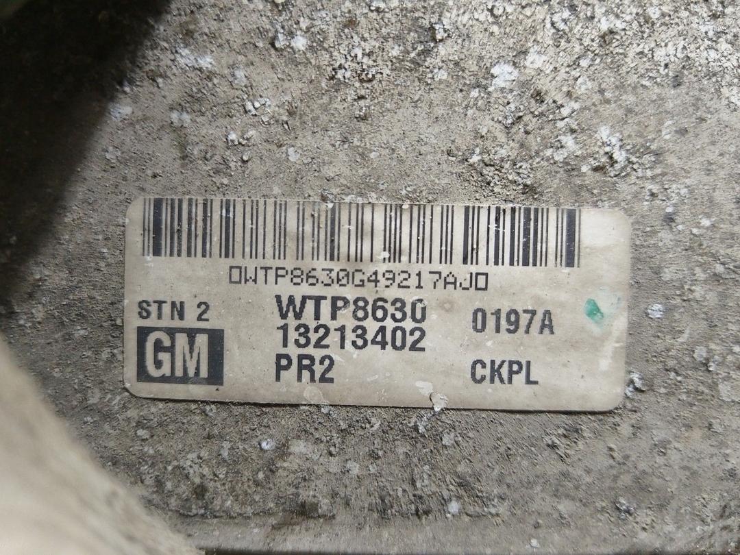 Интеркулер J61BMJ Opel Astra купить на авторазборке