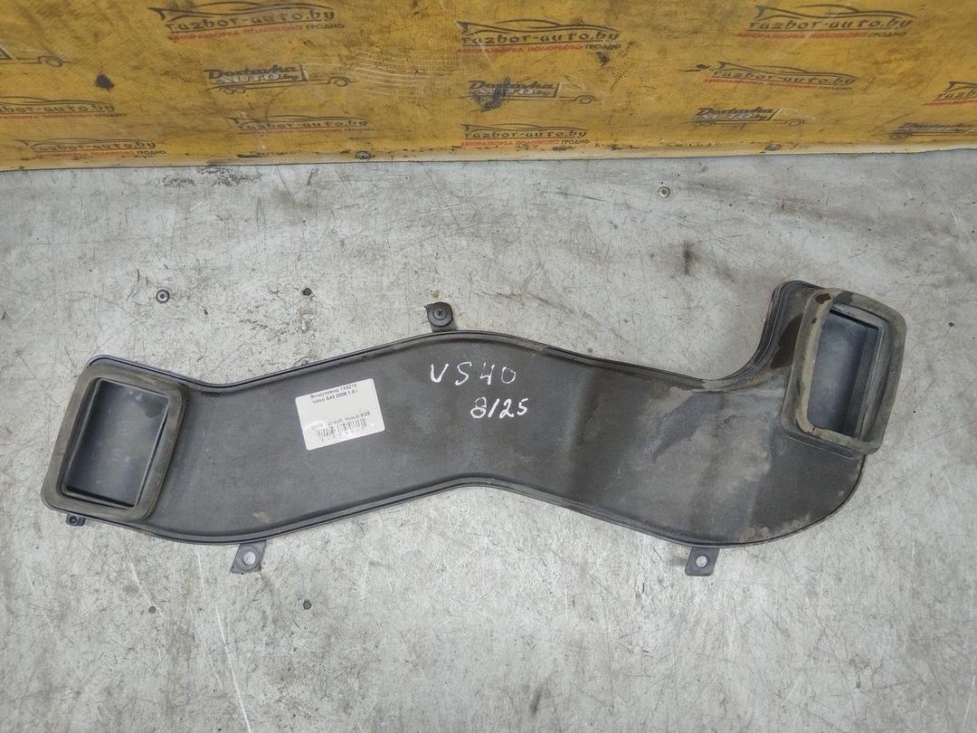 Воздуховод 1X8Z18 Volvo S40 - Фото 2