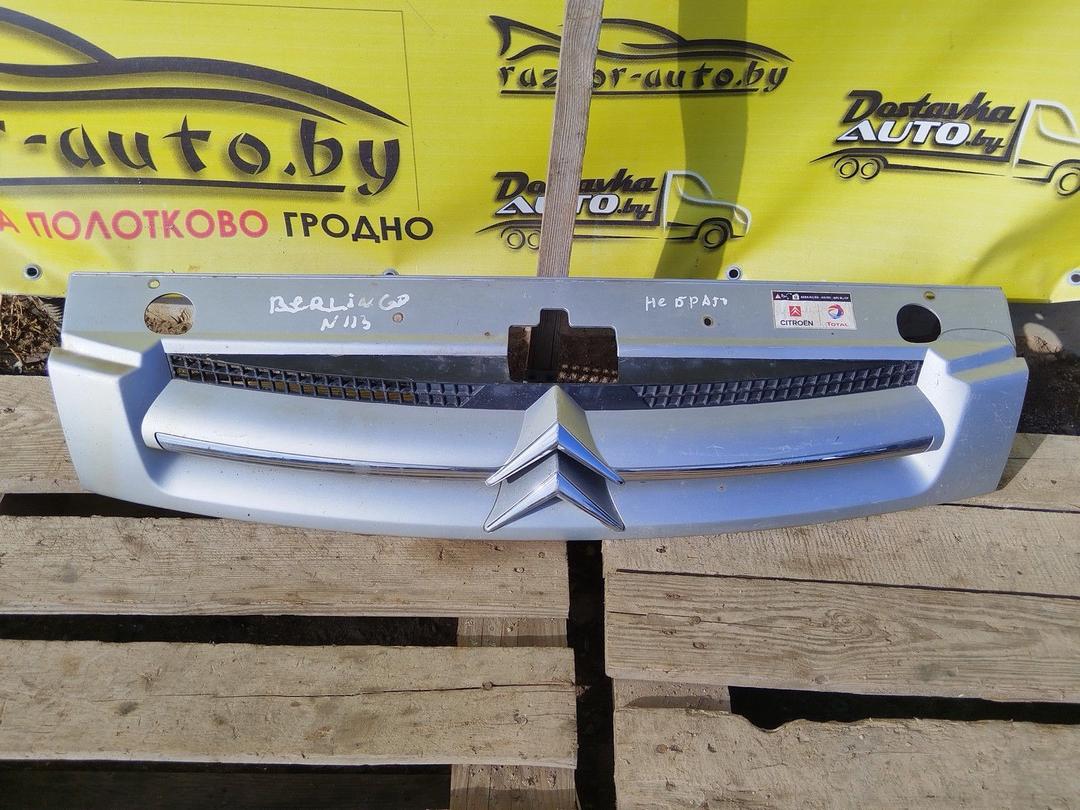 Решетка радиатора DT7UPF Citroen Berlingo