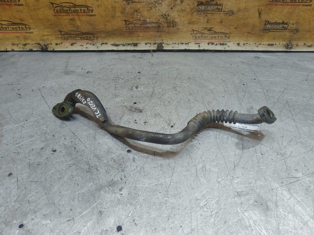 Масляная трубка турбины GY8C8Q Toyota Corolla Verso - Фото 3