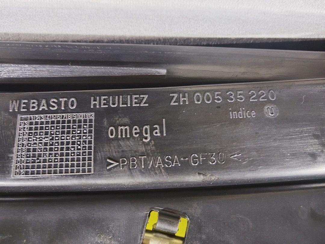 Люк GXKYDF Peugeot 406 - Фото 14