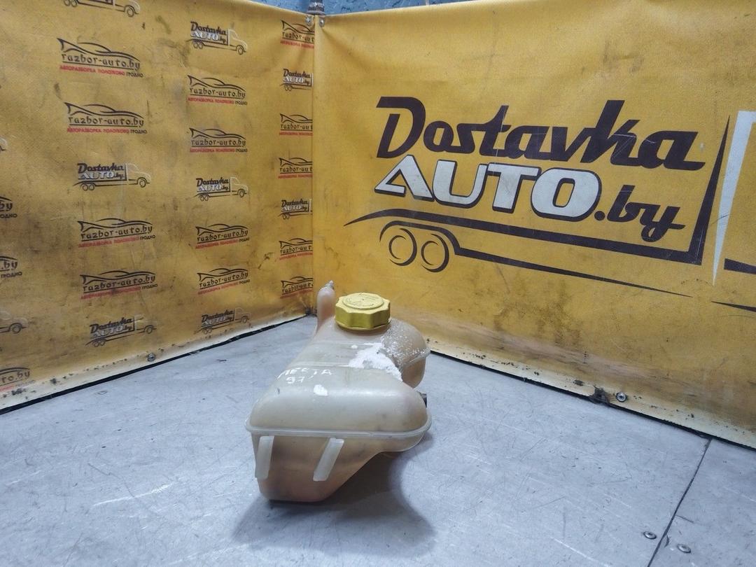 Бачок расширительный L9ISLZ Ford Fiesta купить с доставкой