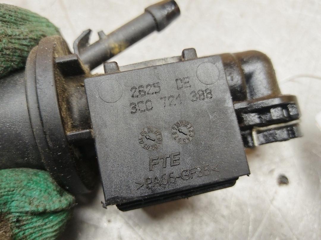 Цилиндр сцепления главный 9VDD2H Volkswagen Passat - Фото 5