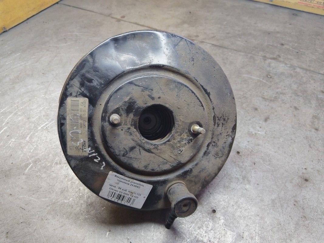 Вакуумный усилитель тормозов ZX3DEZ Citroen C3