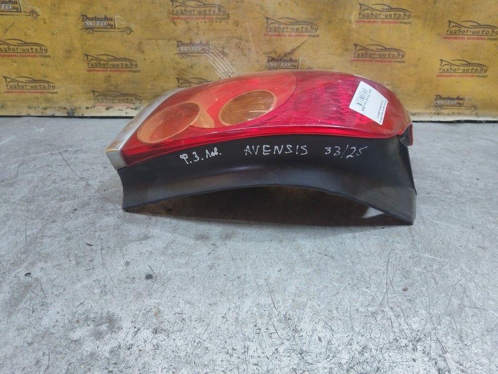 Фонарь задний левый S6FV8G Toyota Avensis - Фото 3