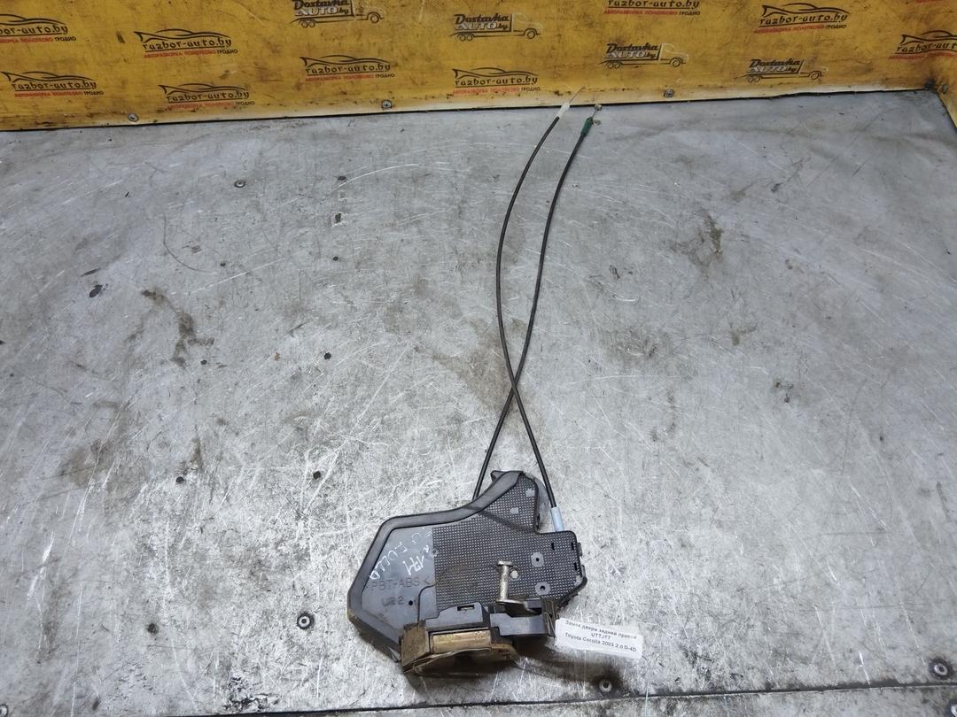 Замок двери задней правой UTTJT7 Toyota Corolla купить