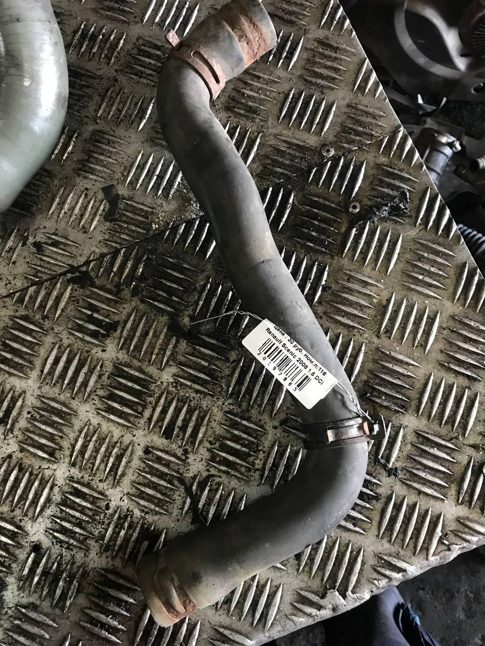 Патрубок (трубопровод, шланг) 3C2GEJ Renault Scenic