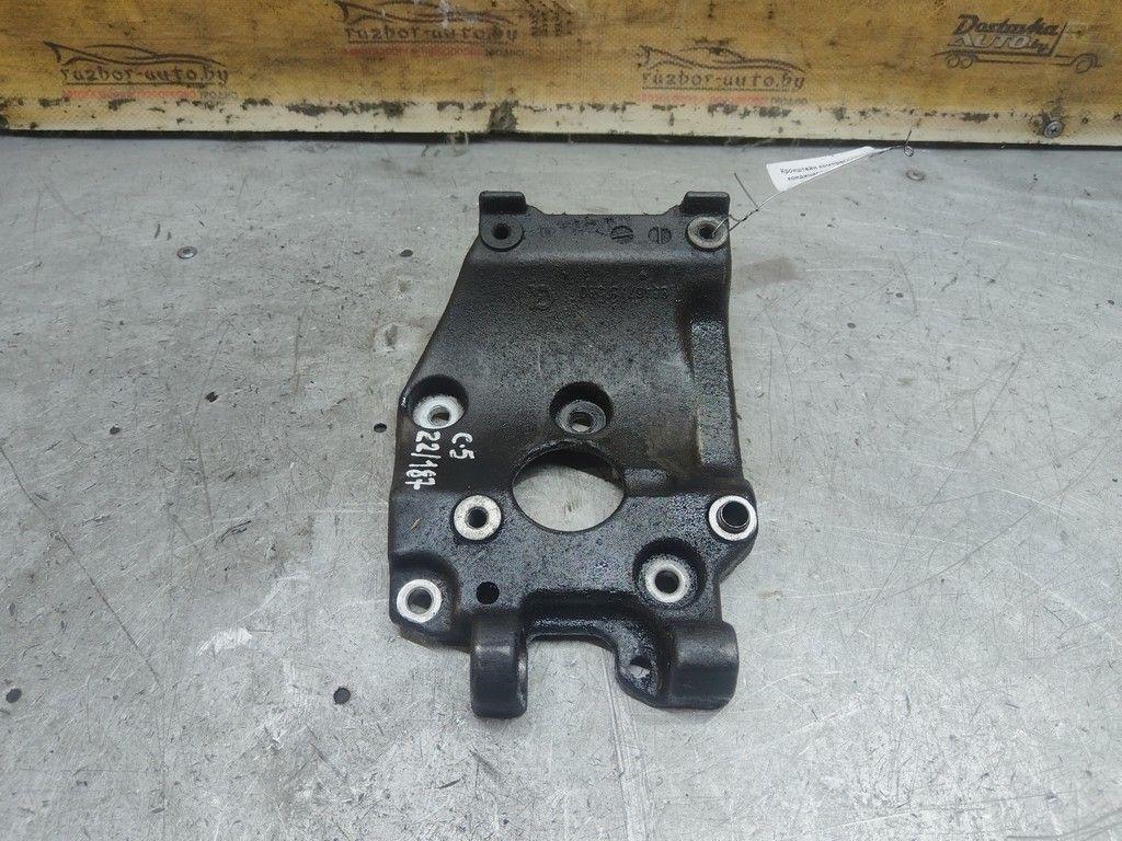 Кронштейн компрессора кондиционера 9PRFWQ Citroen C5 - Фото 1