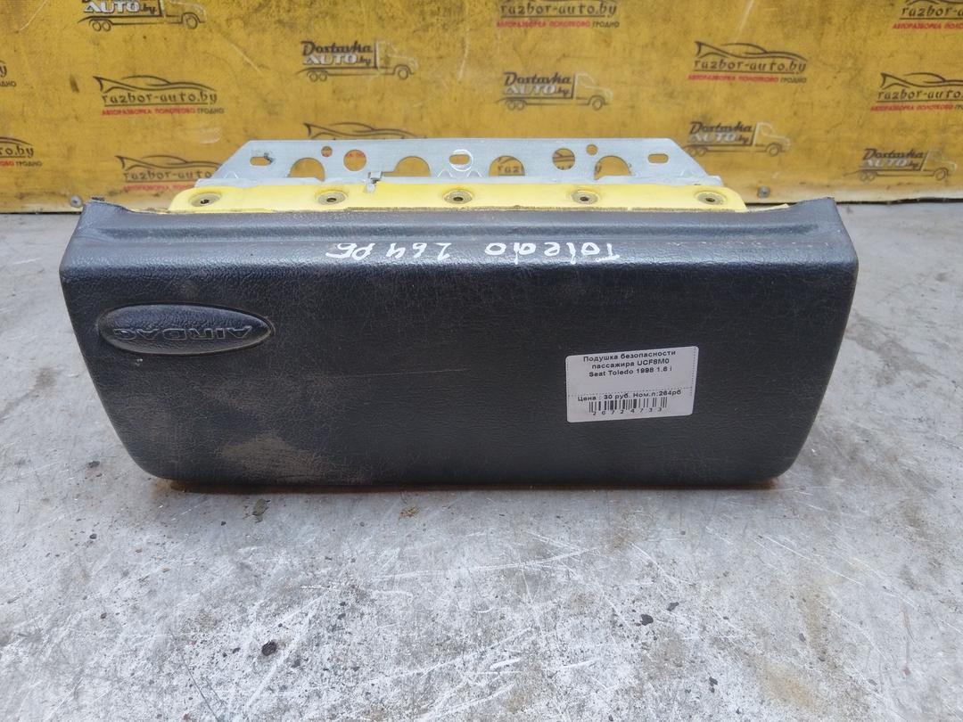 Подушка безопасности пассажира UCF8M0 Seat Toledo