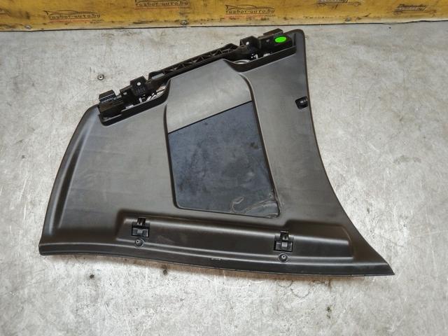 Бардачок 01L00S Citroen C4 Grand Picasso купить с доставкой