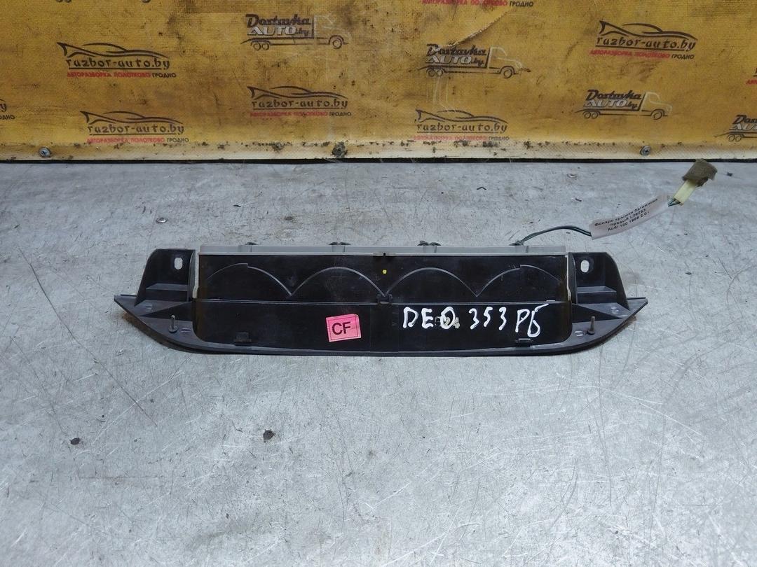 Стоп-сигнал PJWJ3N Daewoo Nubira купить с доставкой