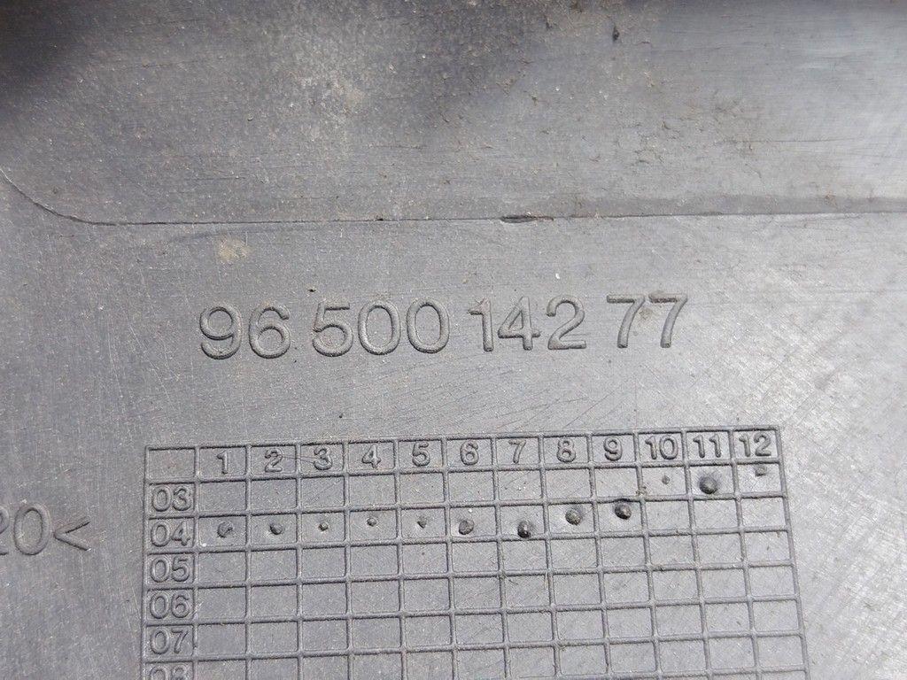 Накладка замка багажника WTA402 Citroen C5 - Фото 5