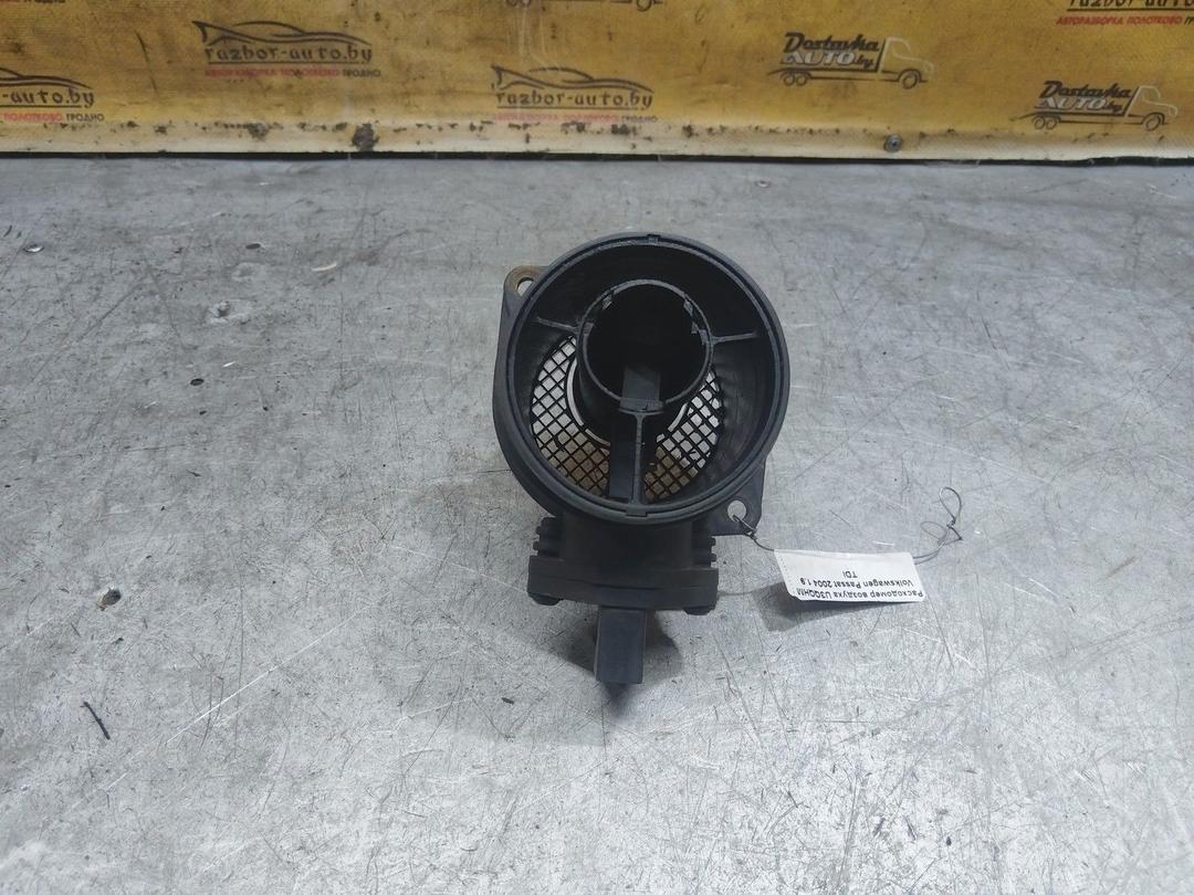 Расходомер воздуха U3QQHM Volkswagen Passat купить с доставкой