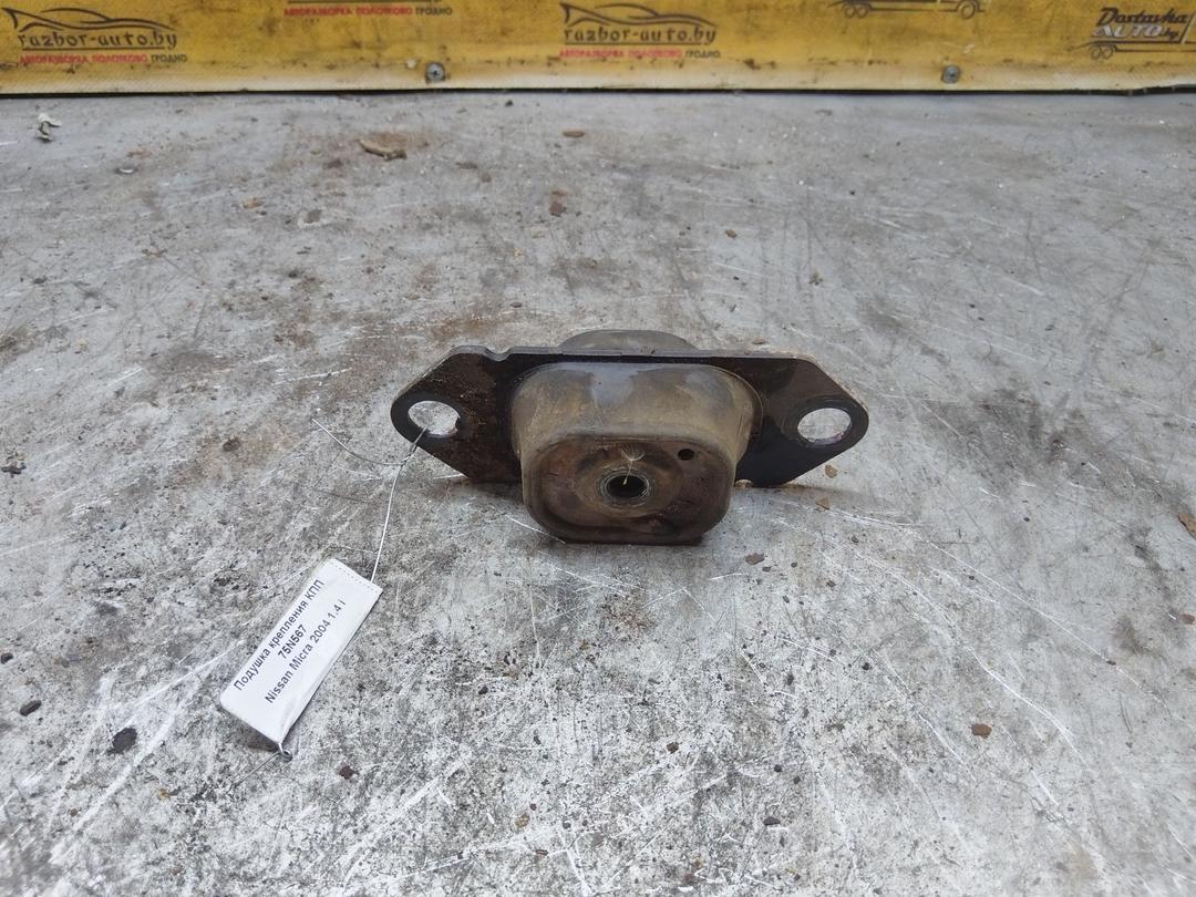 Подушка крепления КПП 75N567 Nissan Micra купить