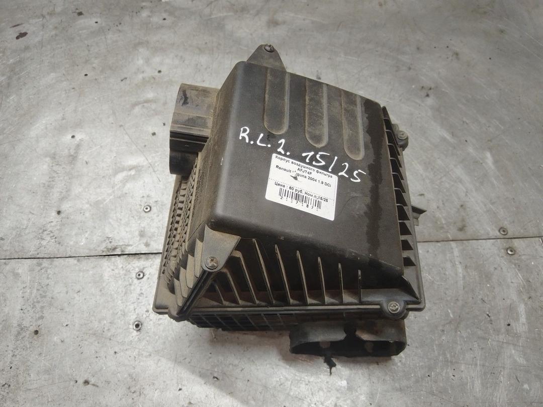 Корпус воздушного фильтра AFJT4F Renault Laguna