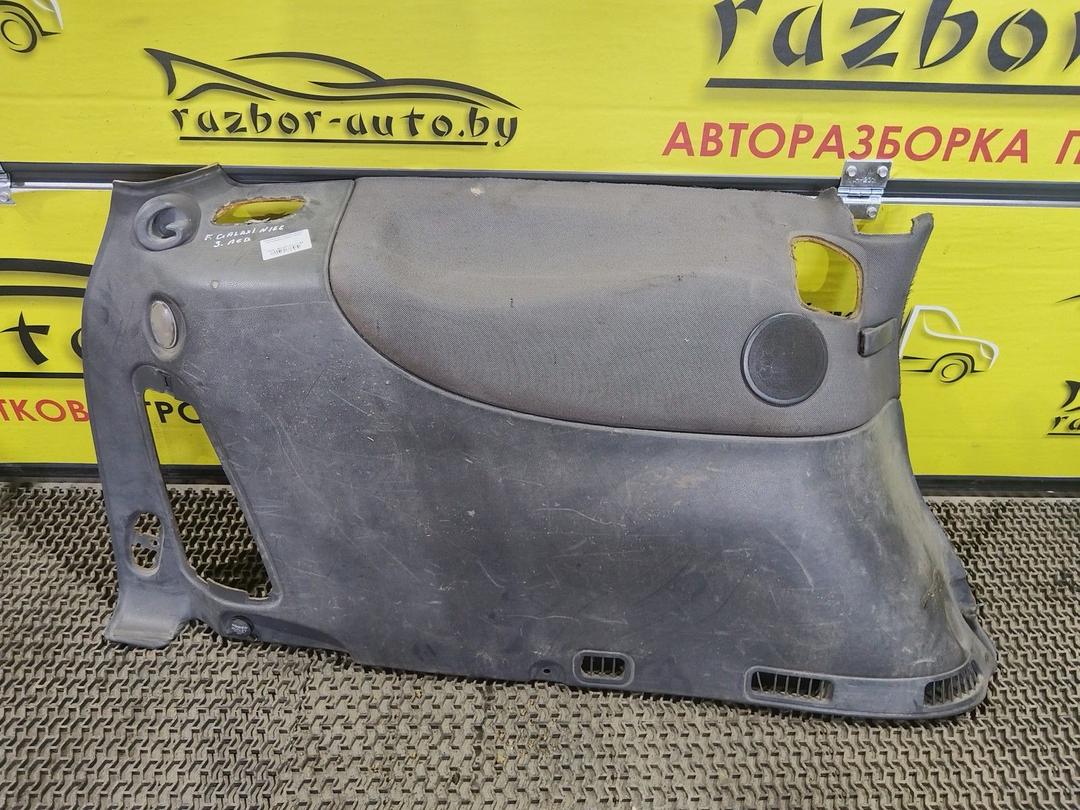 Обшивка багажника J237G7 Ford Galaxy купить в магазине запчастей бу