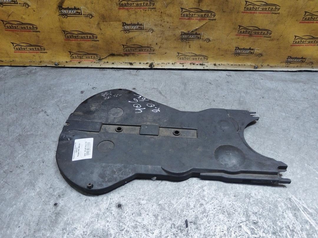 Защита (кожух) ремня ГРМ 7QPJCW Peugeot 406