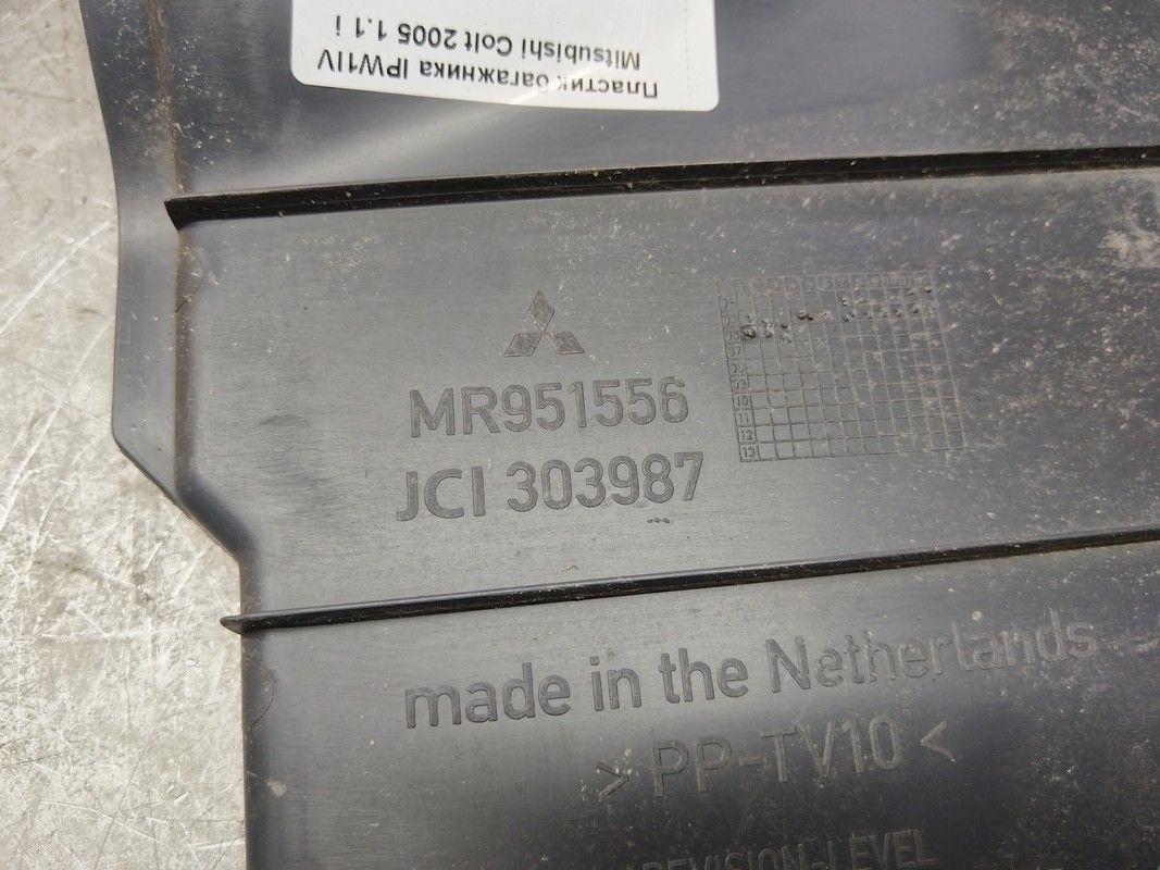 Пластик багажника IPW1IV Mitsubishi Colt купить с доставкой