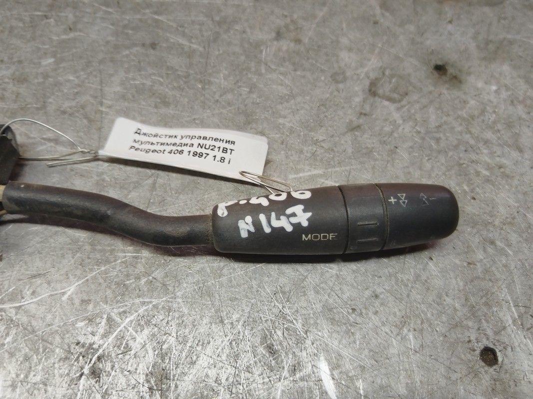 Джойстик управления мультимедиа NU21BT Peugeot 406 - Фото 2