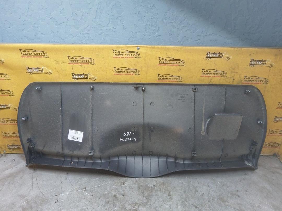 Обшивка крышки багажника H4LZAN Ford Fiesta - Фото 3
