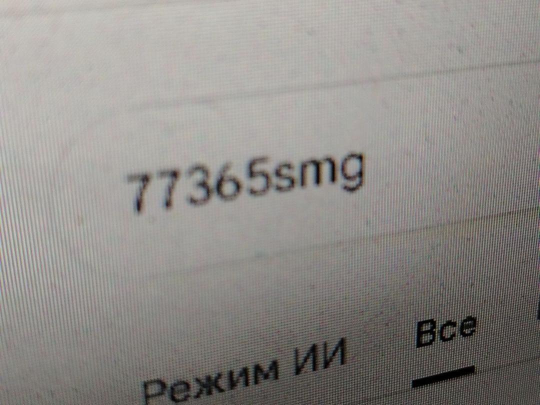 Кожух рулевой колонки 5KMRA2 Honda Civic - Фото 7