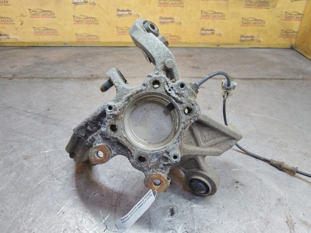 Кулак задний левый 7GAB8K Honda Accord