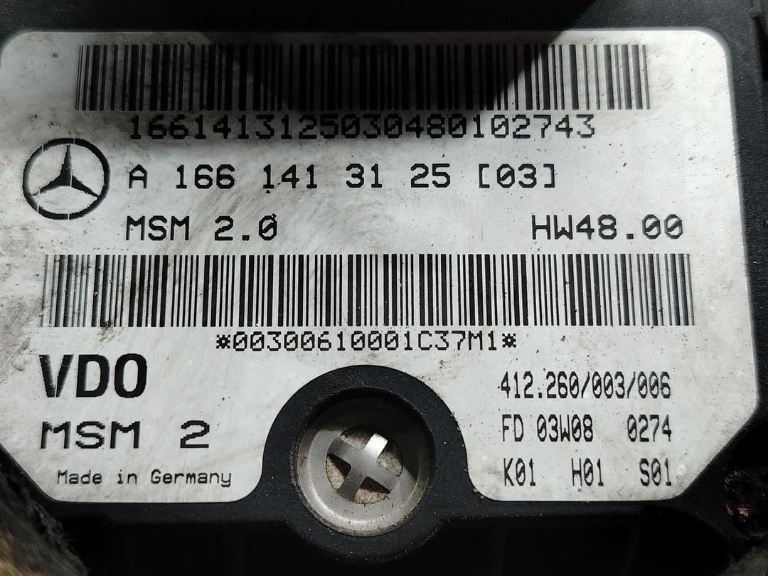 Заслонка дроссельная 5QVA6W Mercedes A W168 - Фото 5