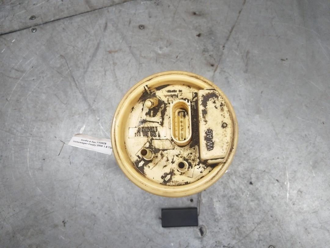 Колба в бак TTO5ZB Volkswagen Caddy