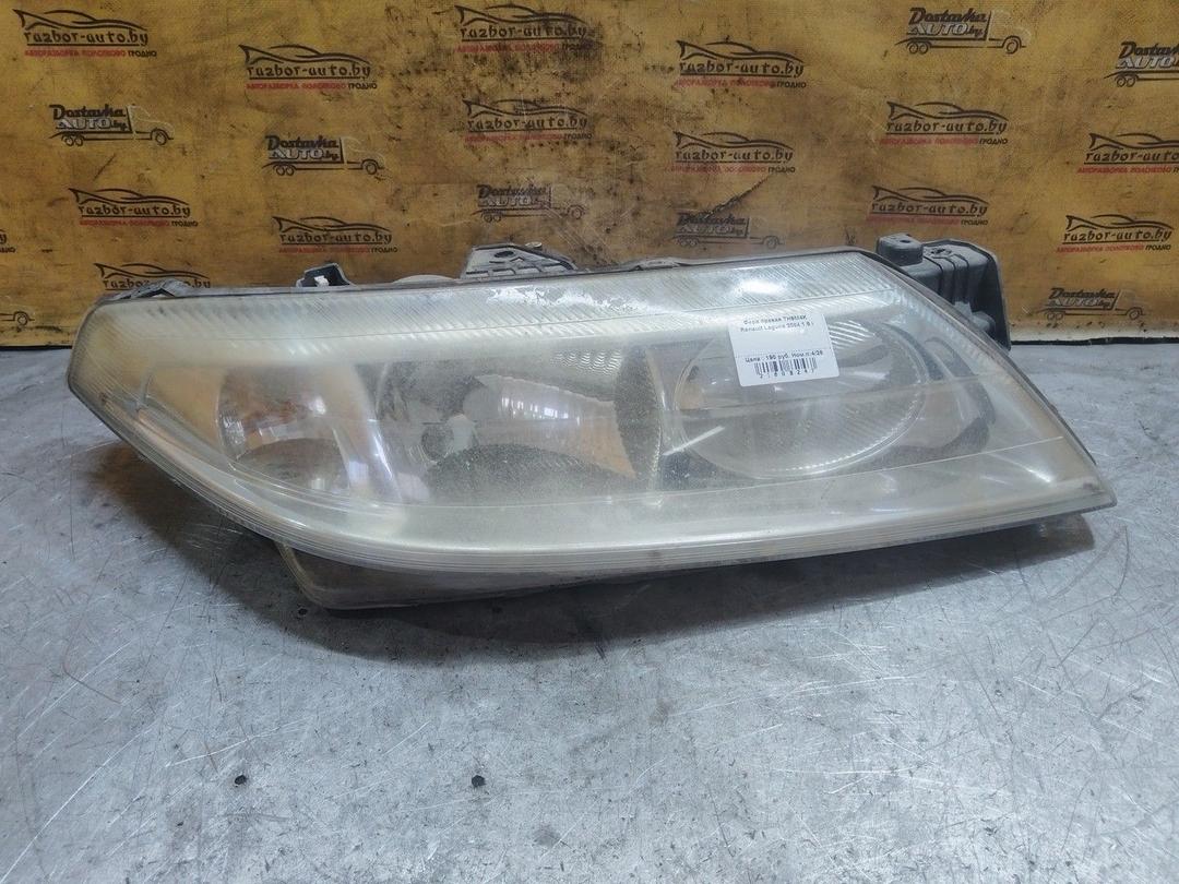 Фара правая TH9M4K Renault Laguna - Фото 1