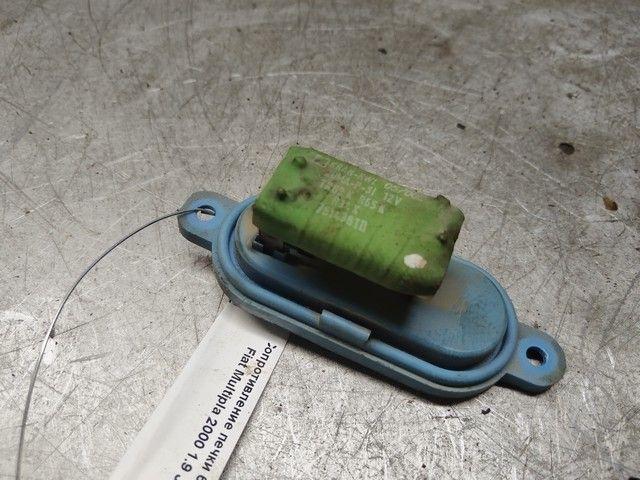 Сопротивление печки 617NTK Fiat Multipla - Фото 3