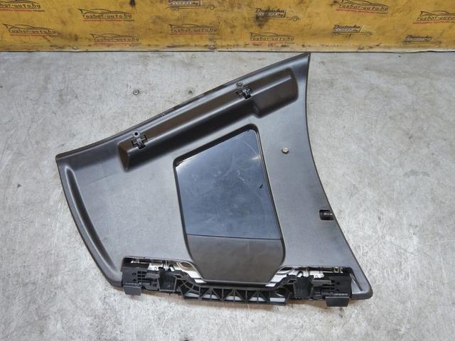 Бардачок 33IG83 Citroen C4 Grand Picasso купить с доставкой