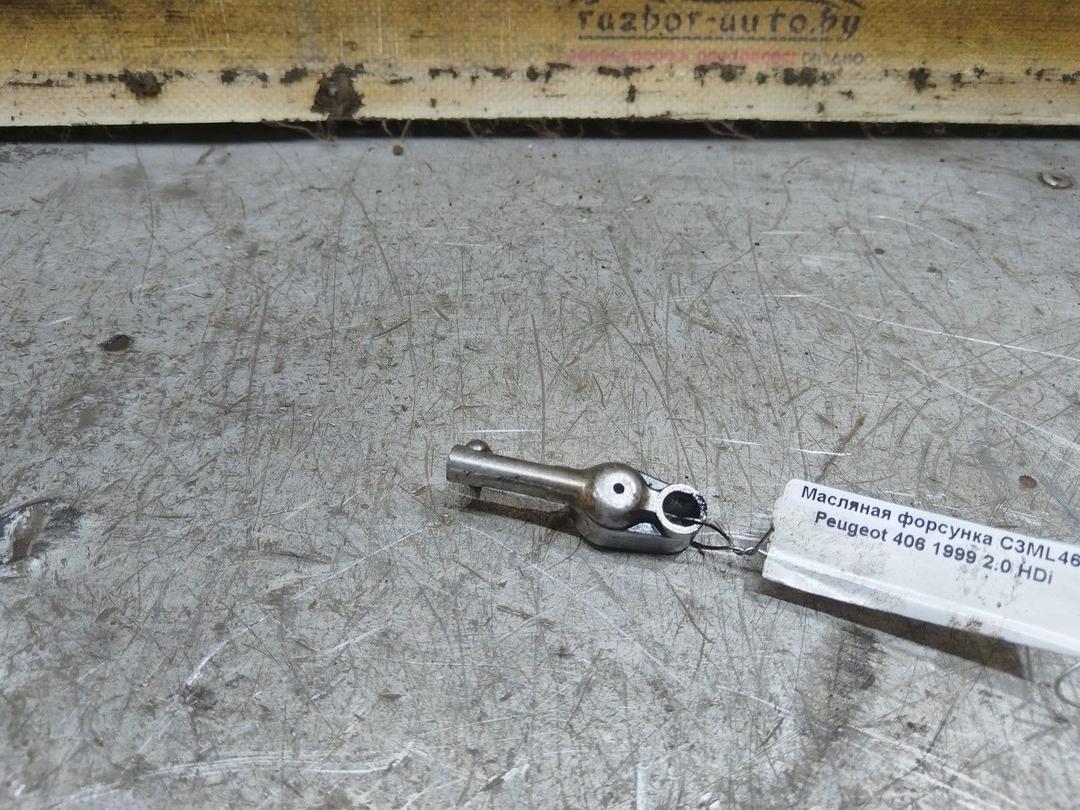 Масляная форсунка C3ML46 Peugeot 406 - Фото 3