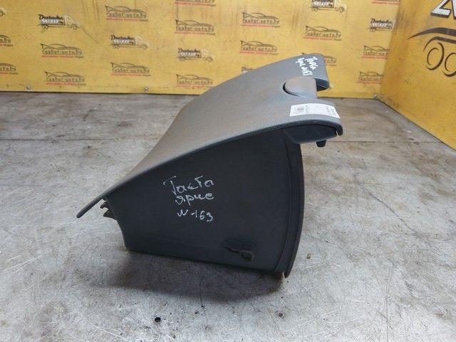 Бардачок 1PACSU Toyota Yaris купить с доставкой